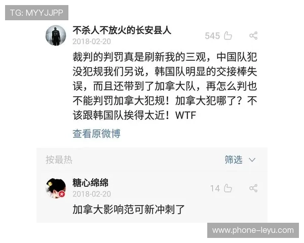 篮球比赛中视频回放判罚规则到底怎么用？解读争议判罚依据