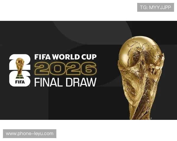 2026世界杯最新资格判定解析 2026世界杯最新资格判定解析