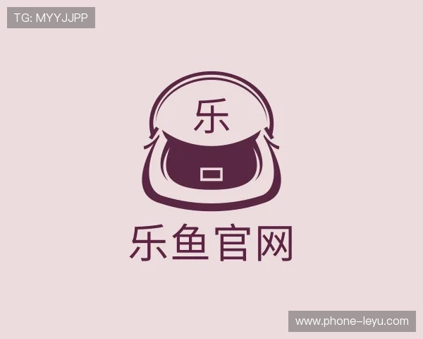 了解乐鱼app