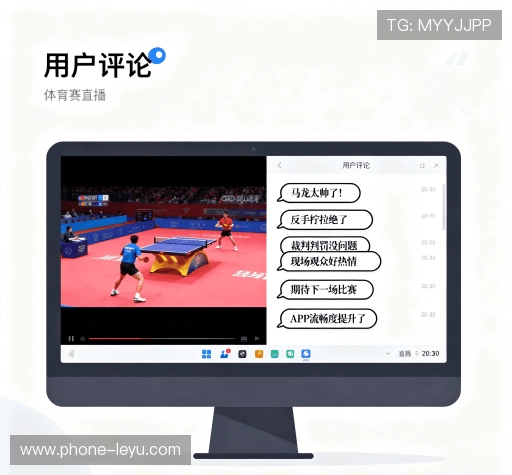 用户心得分享区